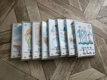 세계명작극장 ~ 로미오의 파란 하늘 DVD 전 8권 세트