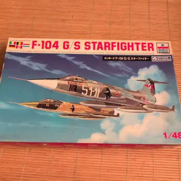 ESCI 1/48 F-104 G/S 스타 파이터