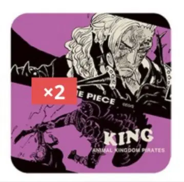 원피스 JF 점프 페스타 2026 아트 코스터 킹