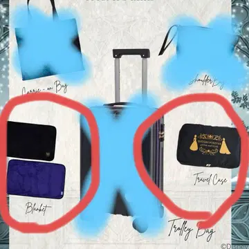 치하루 시마무라 엘사 해피백 2세트 트래블 보관 케이스