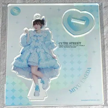 CUTIE STREET 큐스토 아크릴 스탠드 우메다 미유 2