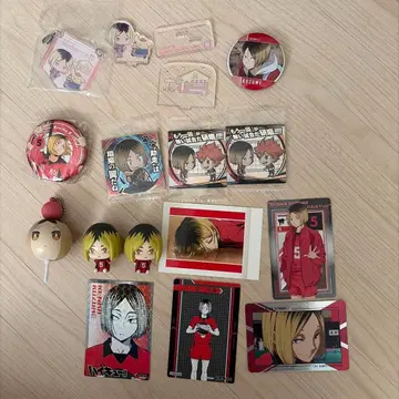 코즈메 켄마 묶음 판매