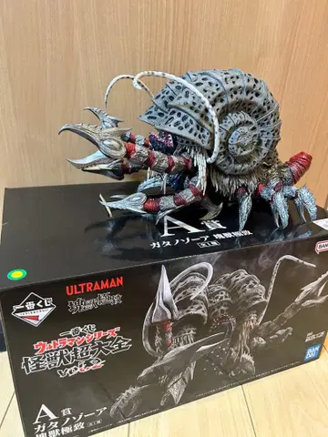 제일복권 가타노조아 울트라맨 시리즈 괴수대전집 괴수극치