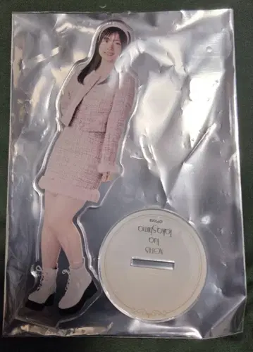 NGT48 타카시마 유아 2025년 12월 극장 복권 아크릴 스탠드