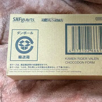 [ 미개봉 새상품 ] S.H.Figuarts 가면라이더 렌 초코돈 폼