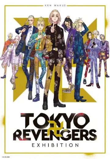 도쿄 리벤저스 클리어 아트 패널