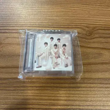 즉시 구매 미니 재킷 키링