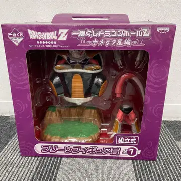 드래곤볼 Z 프리저 피규어