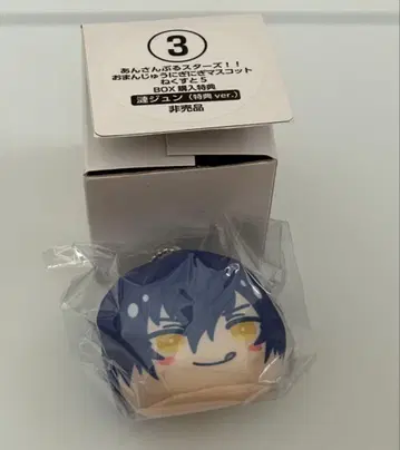 앙스타 만쥬 특전 사자나미 쥰