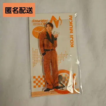 무카이 코지 아크릴 스탠드 아크스타 on Snow Man