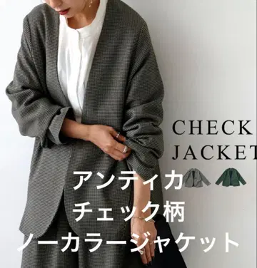 안티카 노카라 자켓