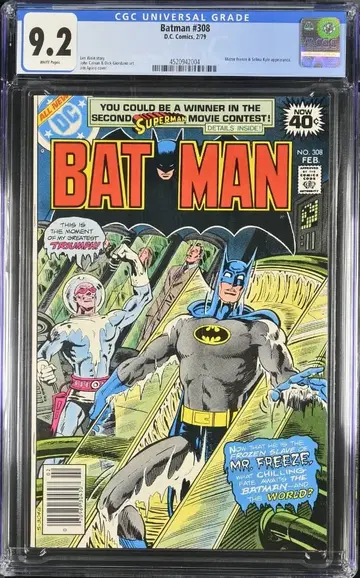 배트맨 #308 CGC 9.2 1979년 발행