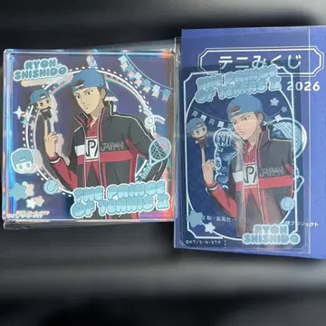 테니스의 왕자님 테니프리 쇼와노트 브로키 클리어 카드 시시도 료