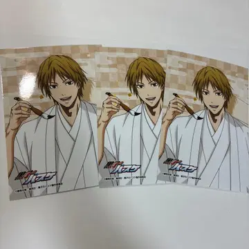 점페스 JF2026 엔스카이 브로마이드 쿠로코의 농구 키세