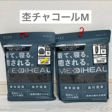 [ 멜란지 차콜 M ] 워크맨 메디힐 룸웨어 남성용 블랙 리커버리