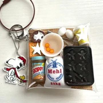 가챠 파우치 PEANUTS 모닝 세트