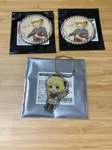 기동전사 건담 SEEDFREEDOM 캔뱃지 아크링 키링 카가리