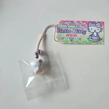 지역 한정 키티 이즈 한정 카와즈 벚꽃