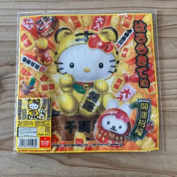 헬로키티 미니 타월 개운 마네키토라 개운초복