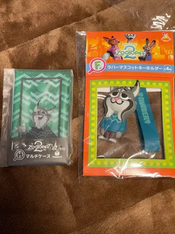 주토피아 제일복권 F상 H상 파우버드 야마다 료스케