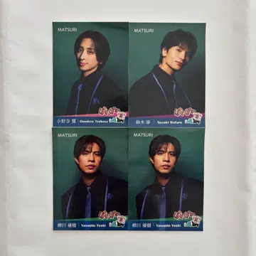 MATSURI 포카포카 스티커