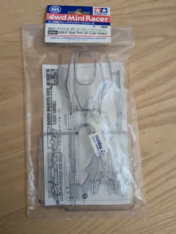 미니 사륜구동 DCR-01 바디 부품 세트 95360