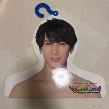 쟈니즈WEST WEST. 따뜻한 의류 후크 포토 행거 후지이 류세이