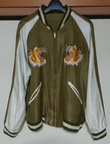 테일러 토요 x BEAMS 스카잔 호랑이