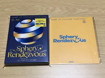 BUMP OF CHICKEN Sphery Rendezvous