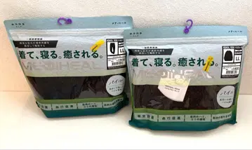 워크맨 메디힐 룸웨어 블랙 LL 상하의 세트 파일 ll