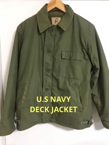 미군 실물 US.NAVY A-2 덱 자켓