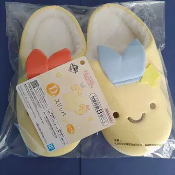 제일복권 스미코구라시 D상 슬리퍼