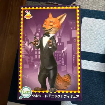 주토피아2 happy 복권 라스트 원상 닉 피규어