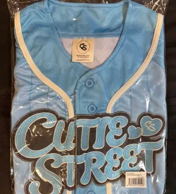 CUTIE STREET OSHI API UNIFORM 우메다 미유
