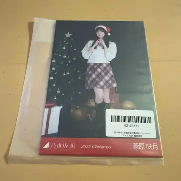 노기자카46 브로마이드 크리스마스 2025 5종 스가와라 사츠키