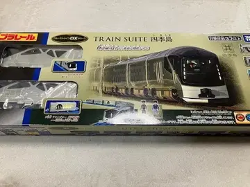 [새상품급] 프라레일 DX TRAIN SUITE 사계절섬