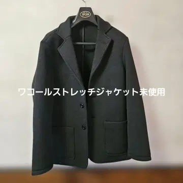 다크 그레이 테일러드 자켓