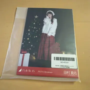 노기자카46 생사진 크리스마스 2025 5종 타무라 마유