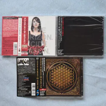 BRING ME THE HORIZON 일본 국내반 CD 3장 세트