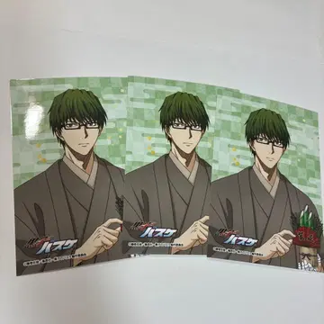 점페스 JF2026 엔스카이 브로마이드 쿠로코의 농구 녹간