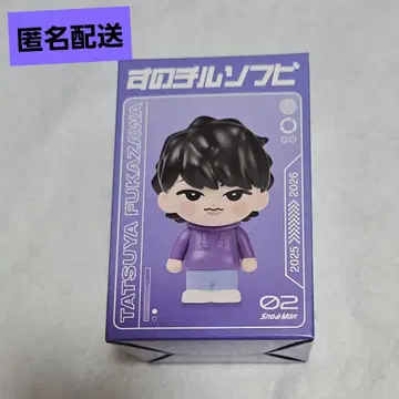 후카사와 타츠야 소프트 비닐 Snow Man on