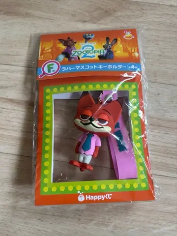 주토피아2 Happy 복권 F상 러버 마스코트 키링 닉