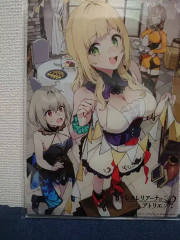 레스레리아나의 아틀리에 2주년 기념 복권 A상 아크릴 플레이트