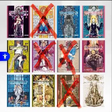 제일복권 데스노트 F상 클리어 포스터 8장 세트 미사용 새상품