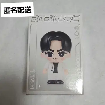 라울 소프트 비닐 Snow Man on