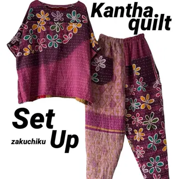 인도 랠리 퀼트 zakuchiku 셋업