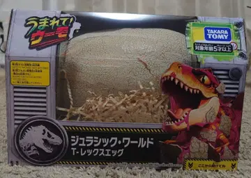 미개봉 새상품 우마레테! 우모 젤라시크 월드