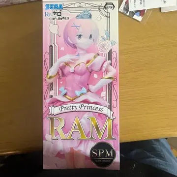 세가 프리티 프린세스 램 피규어