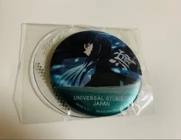 귀멸의 칼날 usj 콜렉터블 캔뱃지 토키토 무이치로