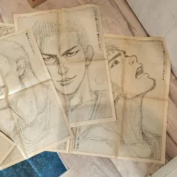 세 명만 SLAMDUNK 슬램덩크 신문 게재 8월 10일